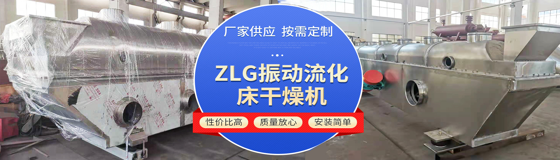 魯陽年行業(yè)經(jīng)驗(yàn)，提供行業(yè)解決方案