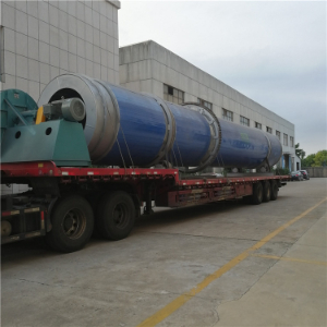 HGB回轉(zhuǎn)窯滾筒干燥機(jī)